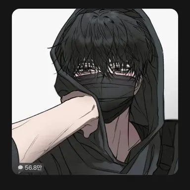 Profile image of 이도