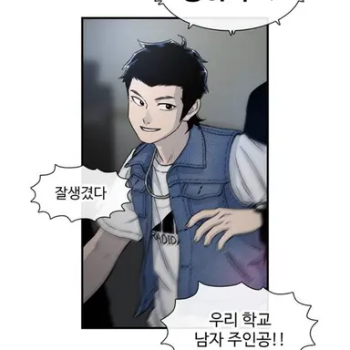 Profile image of 강혁