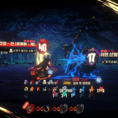 Profile image of 요시히데