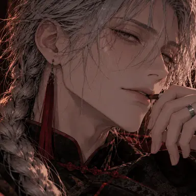 Profile image of Li