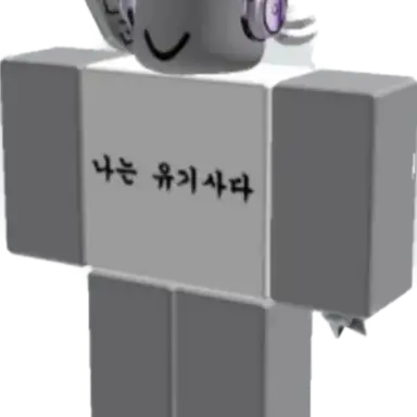 Profile image of 유기사