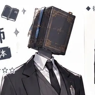 Profile image of No.6