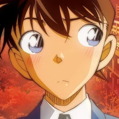 Profile image of 工藤新一