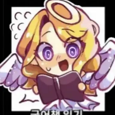 Profile image of 푸딩