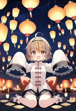 Profile image of 사나
