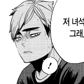 .𖥔 ݁ ˖