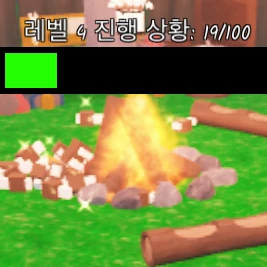 디노 키드