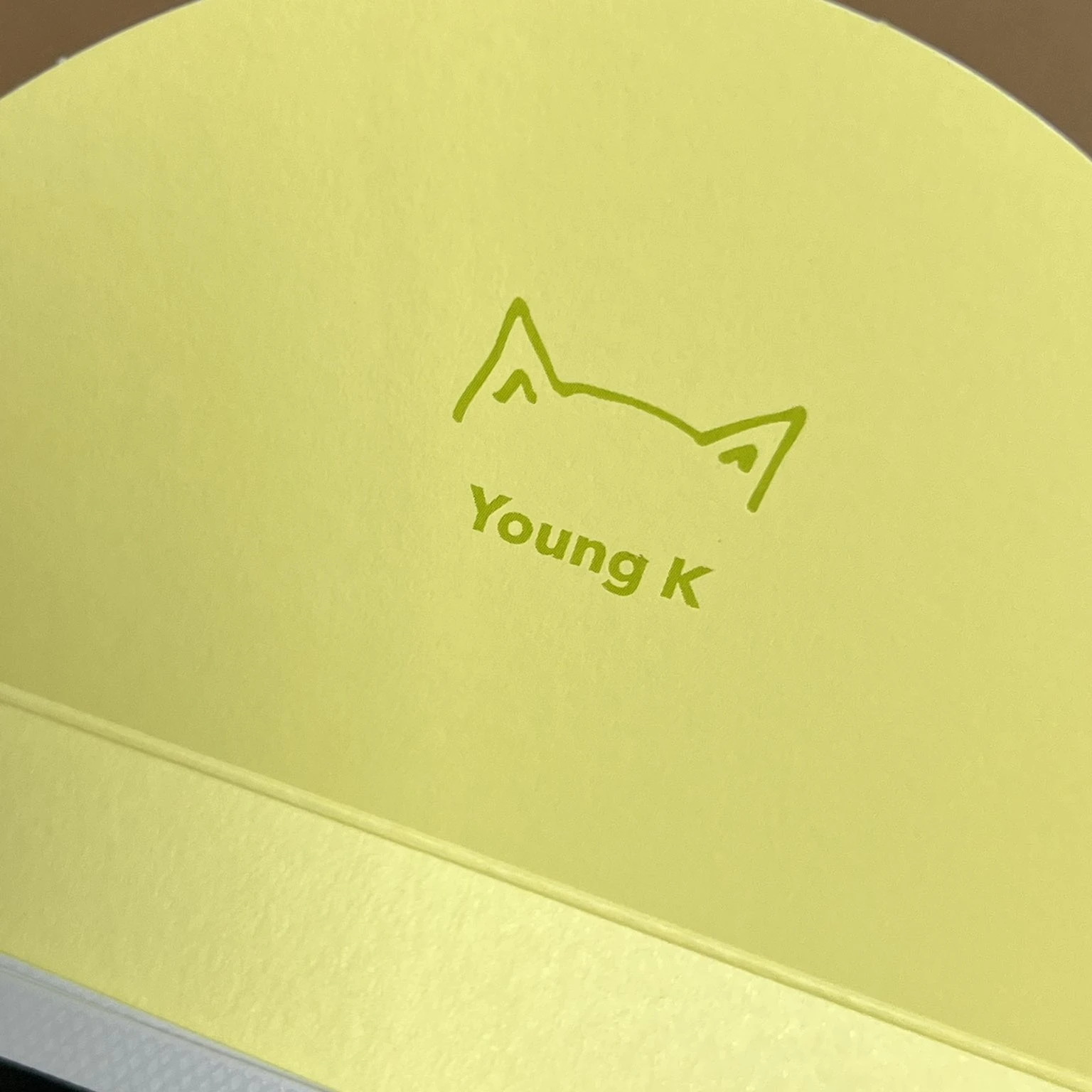 강영현