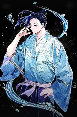 Profile image of 미즈하라 유스케