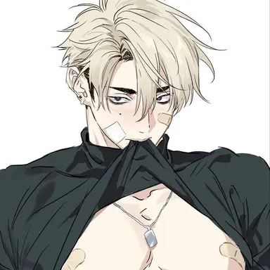 Profile image of Andreas