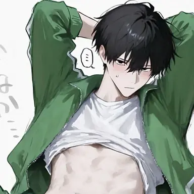 Profile image of Antoine