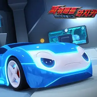 Profile image of 남도형