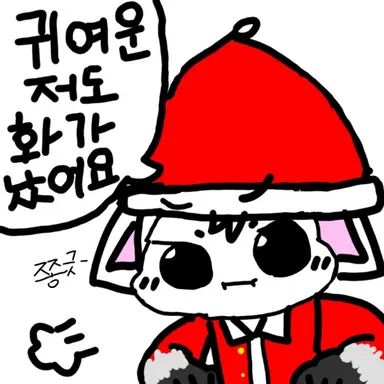 Profile image of 김빠꾸