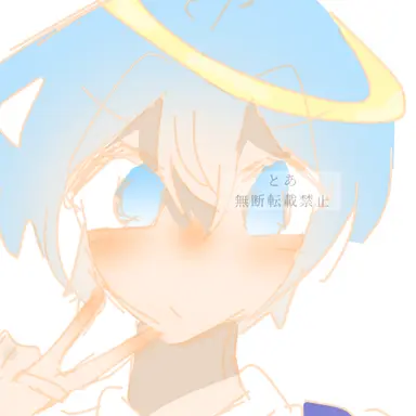 Profile image of あかさか