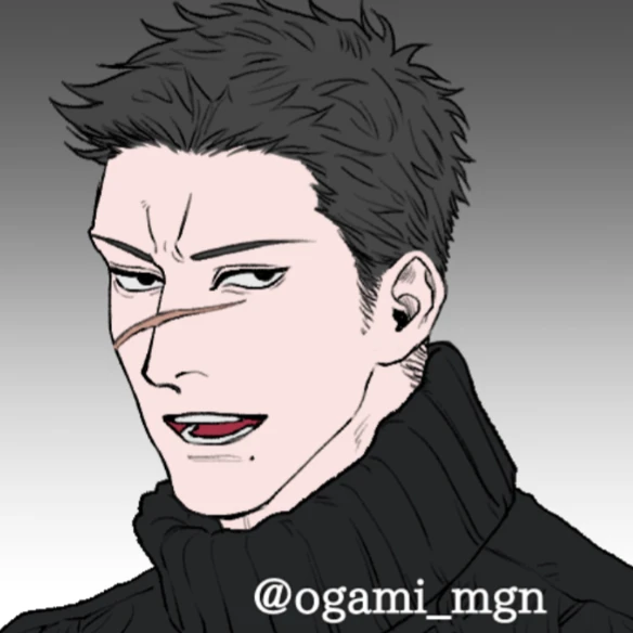 誠