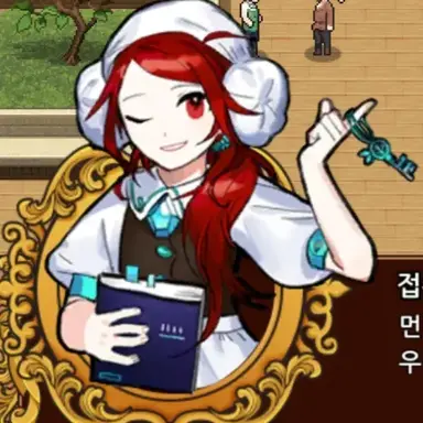 Profile image of 이윤지