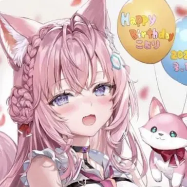Profile image of こより