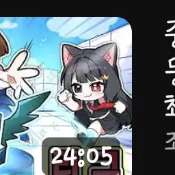 LuLu19r737의 어 린 이 집 !!!!