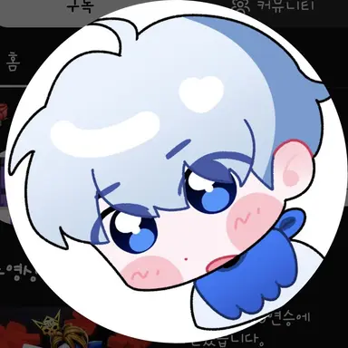 Profile image of 림무무