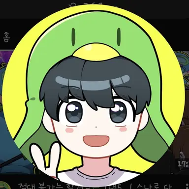 Profile image of 한예찬