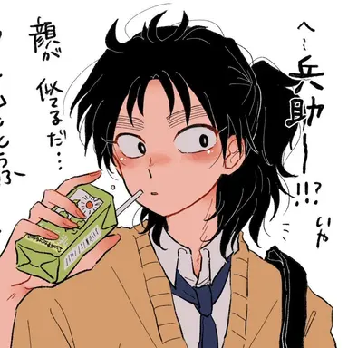 Profile image of 兵助