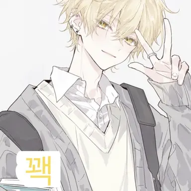 Profile image of 꽥
