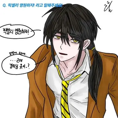 Profile image of 김일영