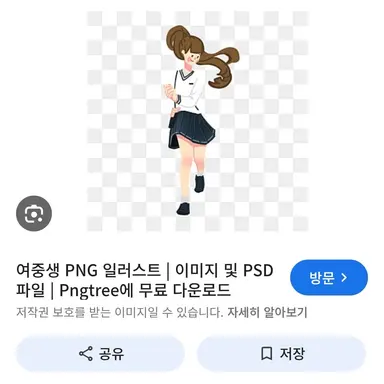Profile image of 김둘째