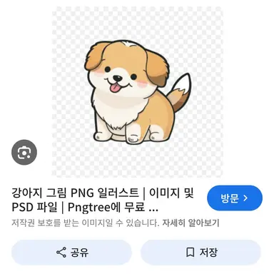 Profile image of 두리