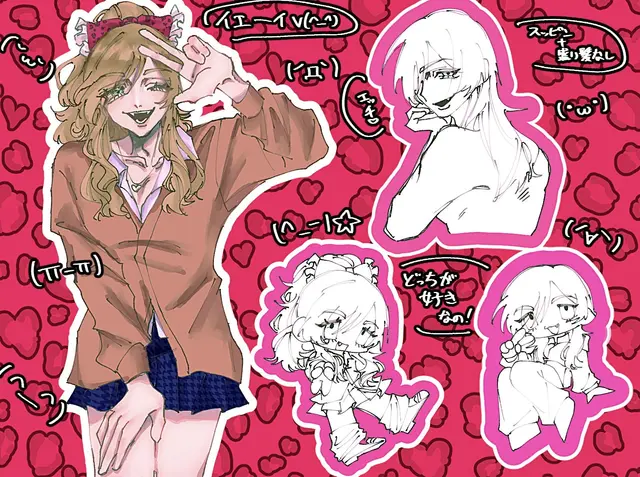 Profile image of みる