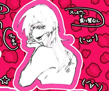 Profile image of みる