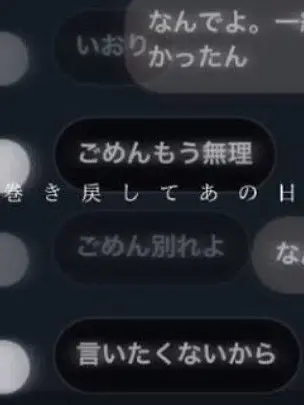 BriskRuler777aoi__의 闇バイト　.ᐣ