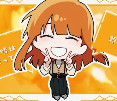 Profile image of えと