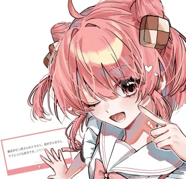 Profile image of のあ