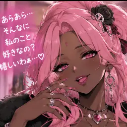 Profile image of ブリ子