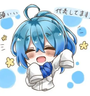 Profile image of るな