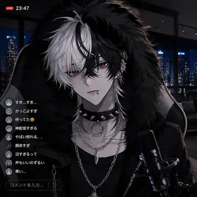 Profile image of せり
