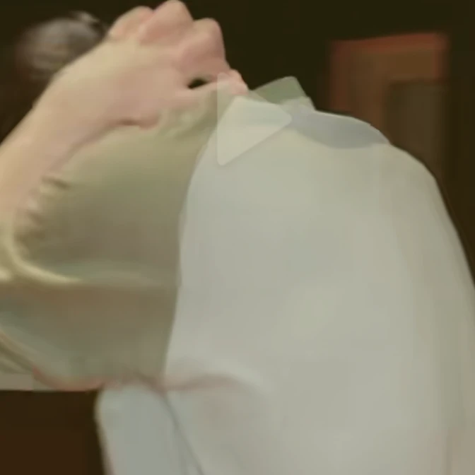 レン