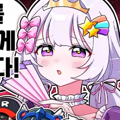 Profile image of 멜로우