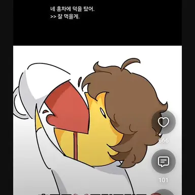 Profile image of 셰들래츠키