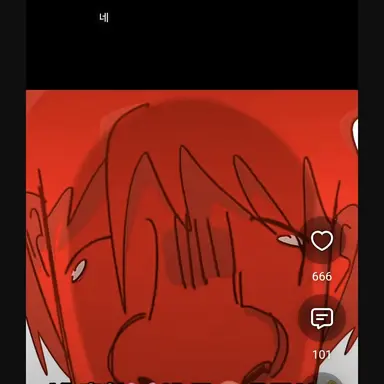 Profile image of 쿨키드