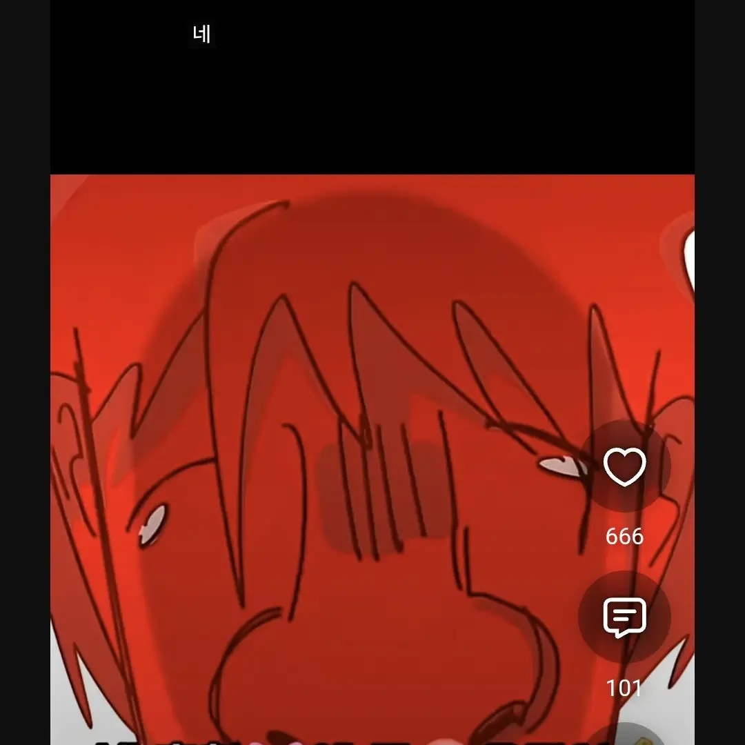 MdinedApple의 포세이큰