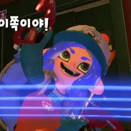 Profile image of 챠챠