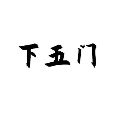 Profile image of 현경