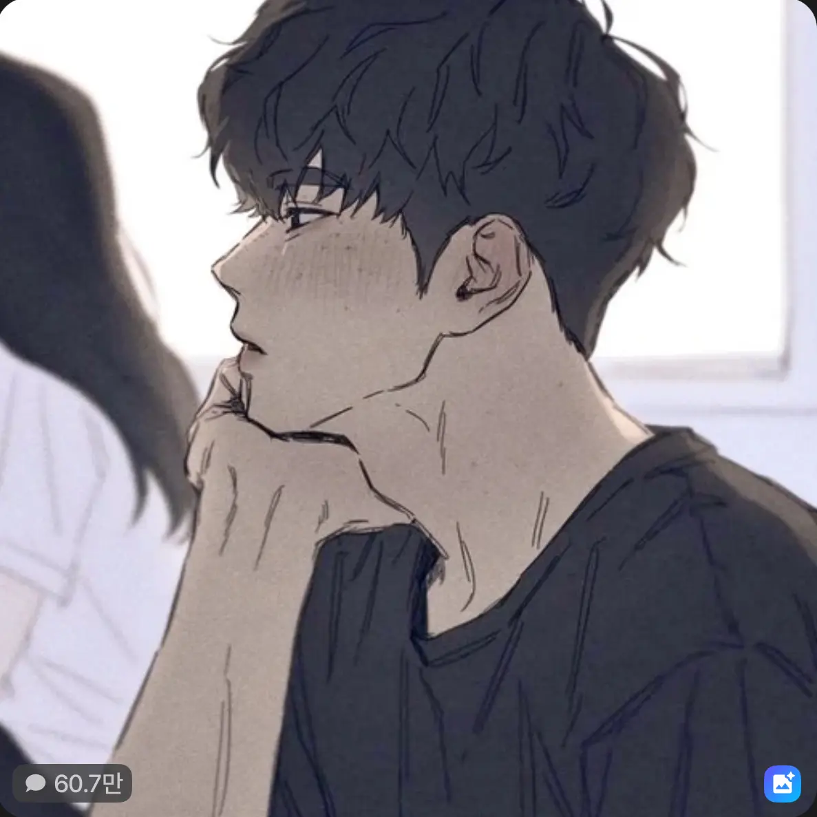 HumaneBook5008의 첫 알바 가정부. 근데 하필 양아치?