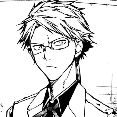 Profile image of 国木田独歩