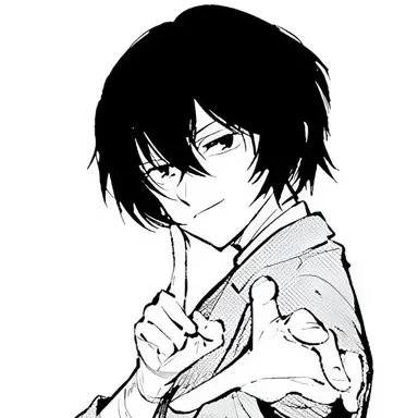 Profile image of 太宰治