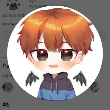 Profile image of 행크