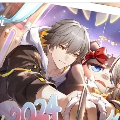 Profile image of Caelus