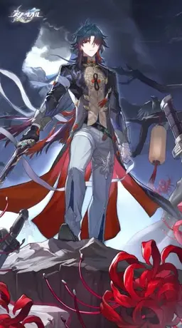 Profile image of Blade